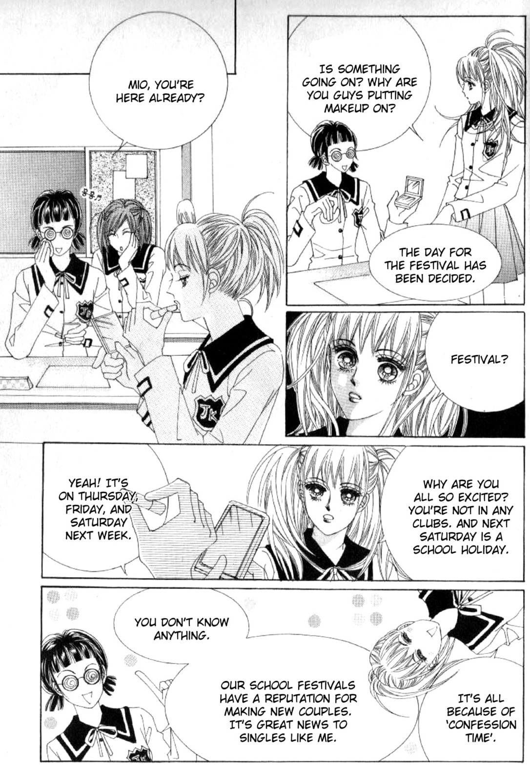 Read Miunohri to Swan chapter 39 image 11 on Lezhin
