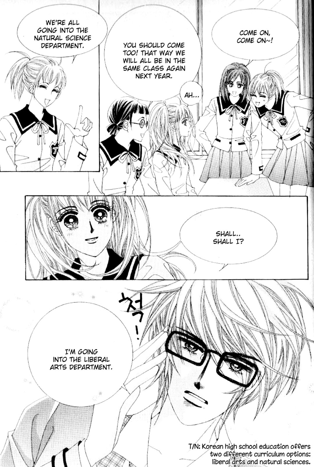 Read Miunohri to Swan chapter 39 image 13 on Lezhin