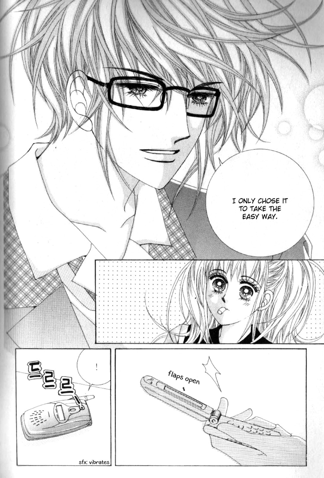 Read Miunohri to Swan chapter 39 image 16 on Lezhin