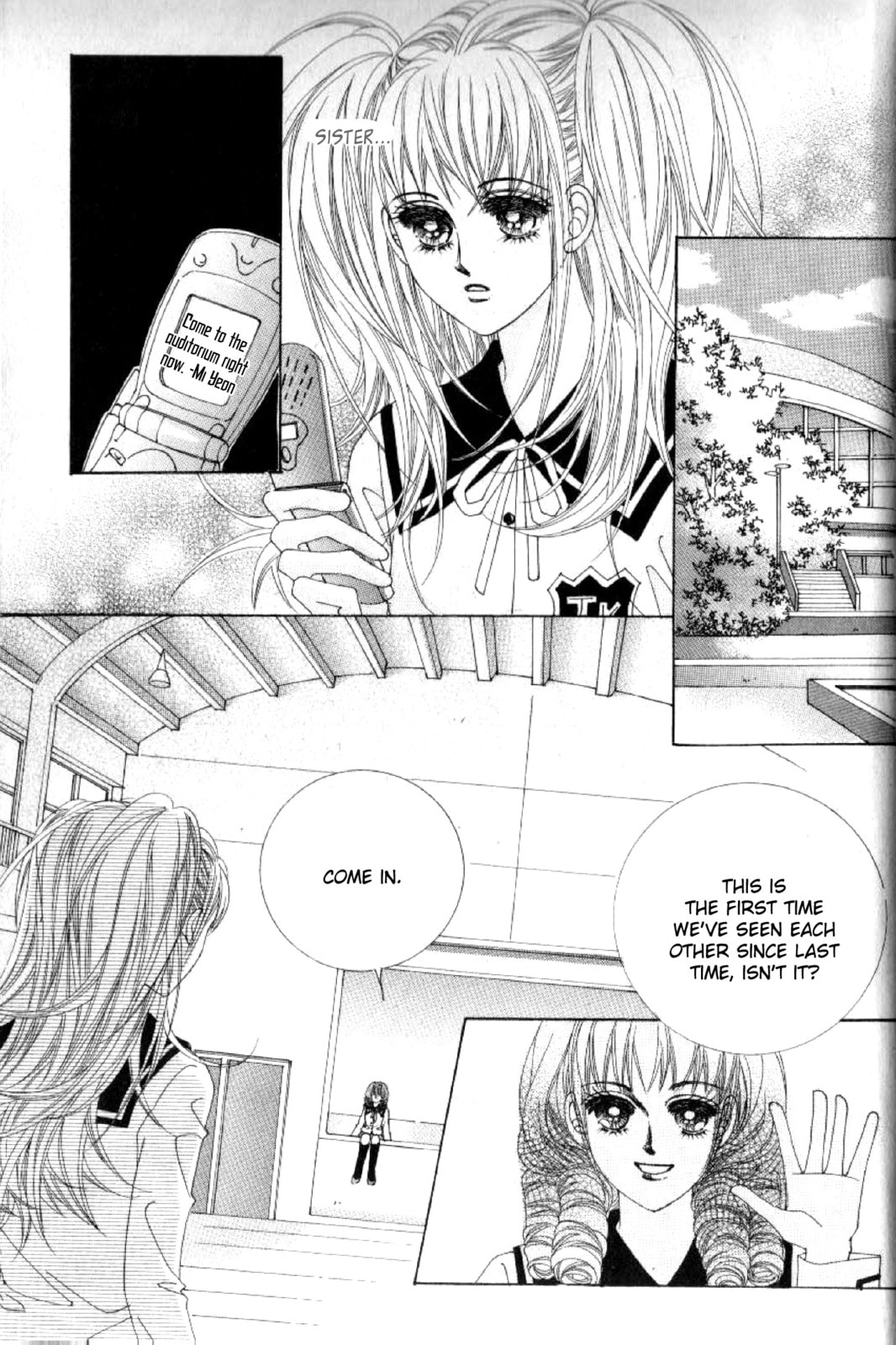 Read Miunohri to Swan chapter 39 image 17 on Lezhin