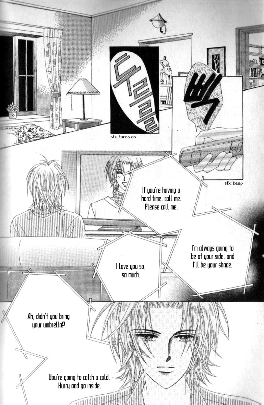 Read Miunohri to Swan chapter 39 image 22 on Lezhin