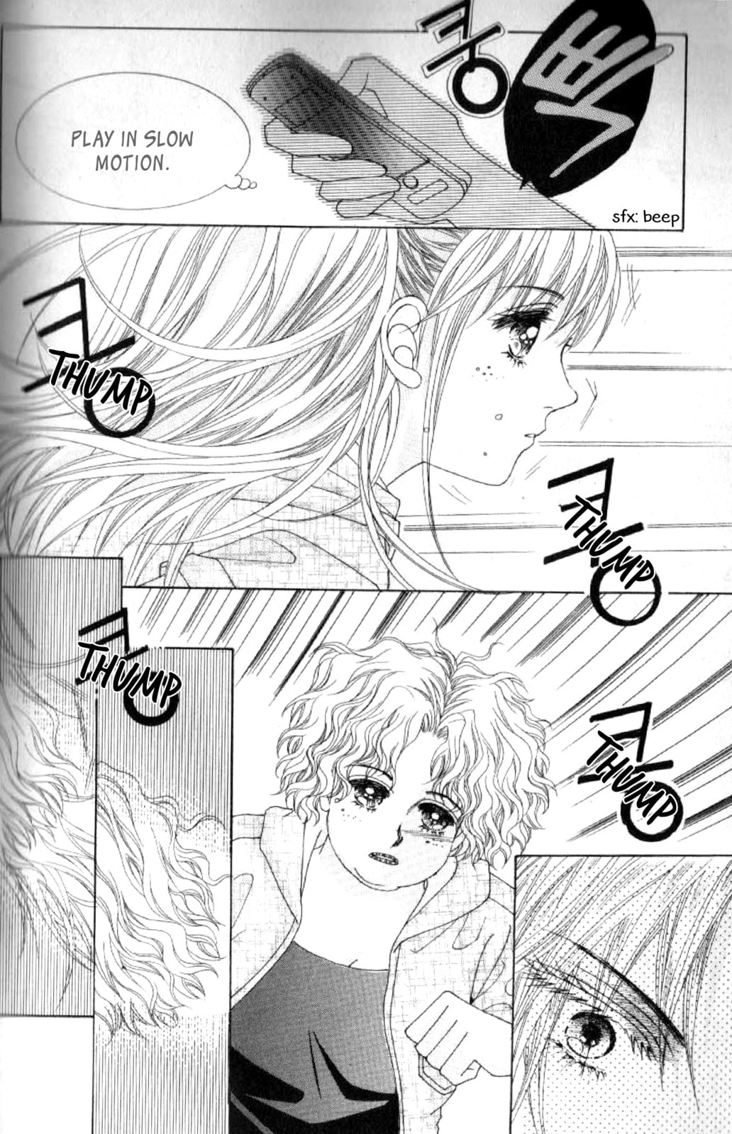 Read Miunohri to Swan chapter 39 image 24 on Lezhin