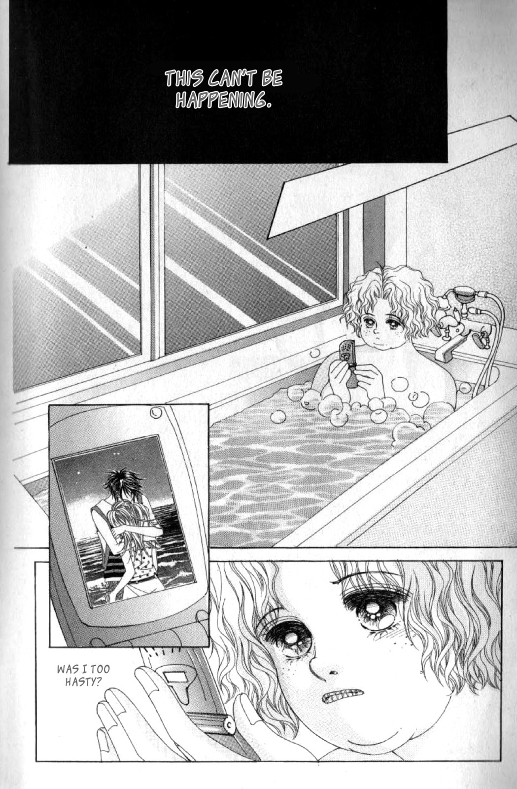 Read Miunohri to Swan chapter 39 image 6 on Lezhin