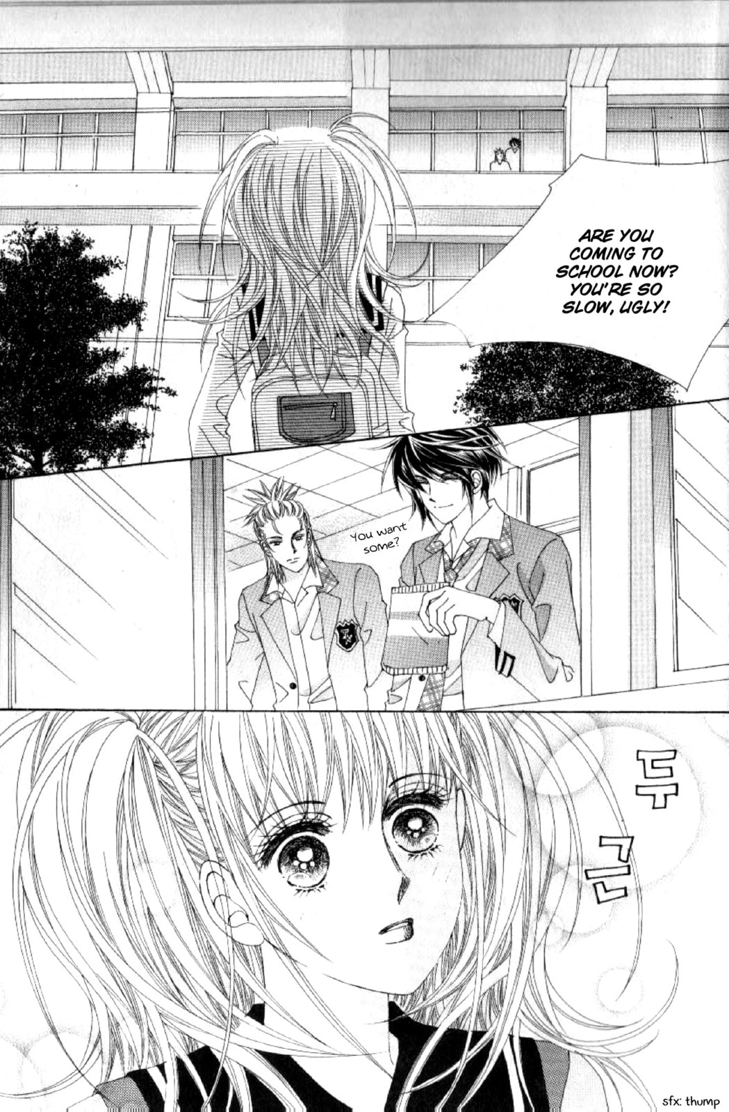 Read Miunohri to Swan chapter 39 image 9 on Lezhin