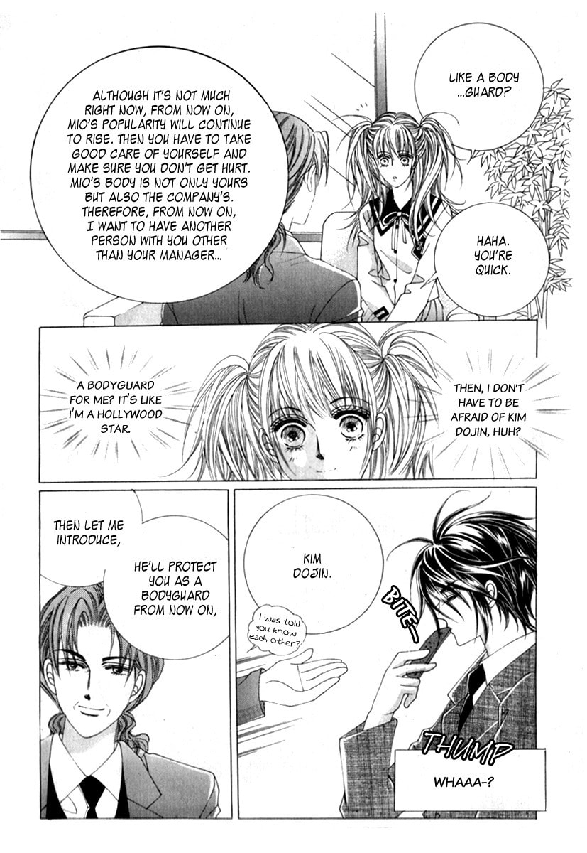 Read Miunohri to Swan chapter 6 image 2 on Lezhin
