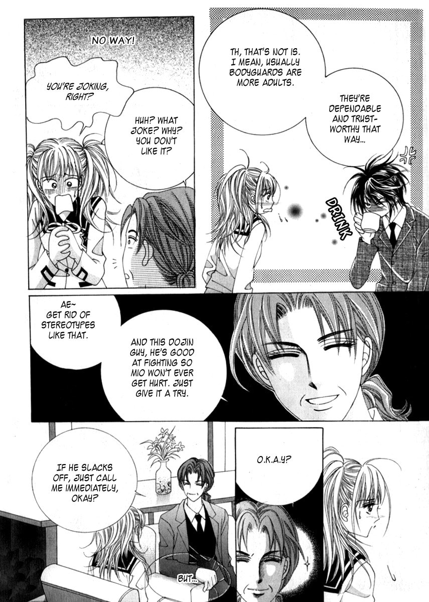Read Miunohri to Swan chapter 6 image 3 on Lezhin