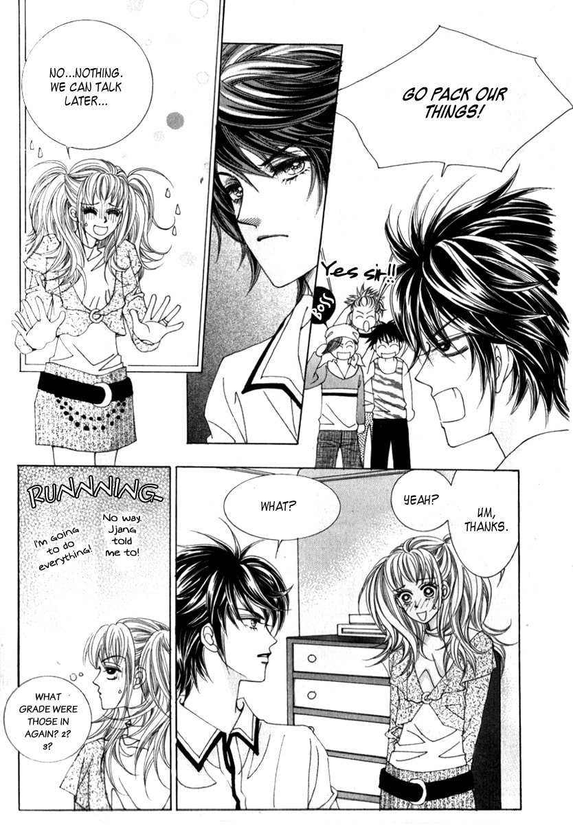 Read Miunohri to Swan chapter 8 image 2 on Lezhin