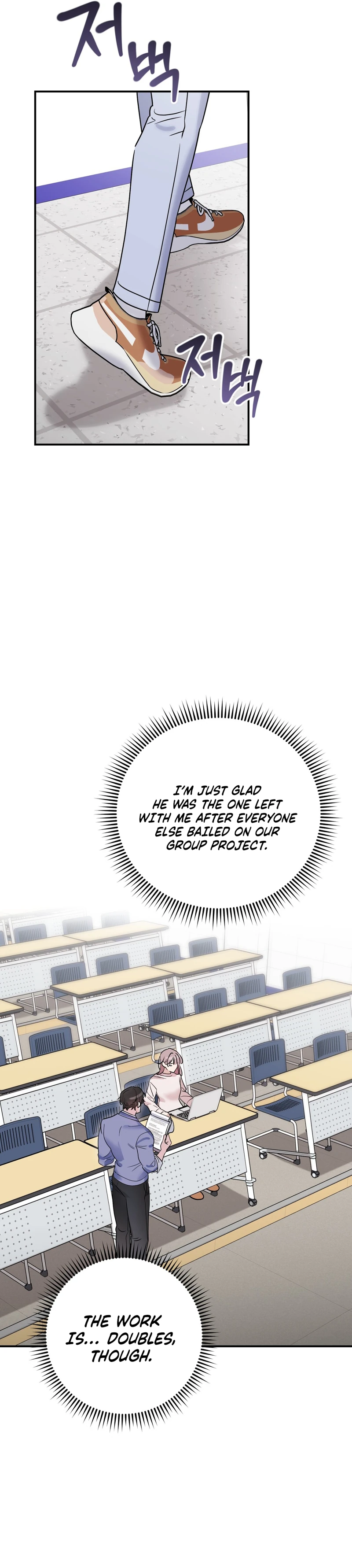 Read Mix Secret chapter 1 image 12 on Lezhin