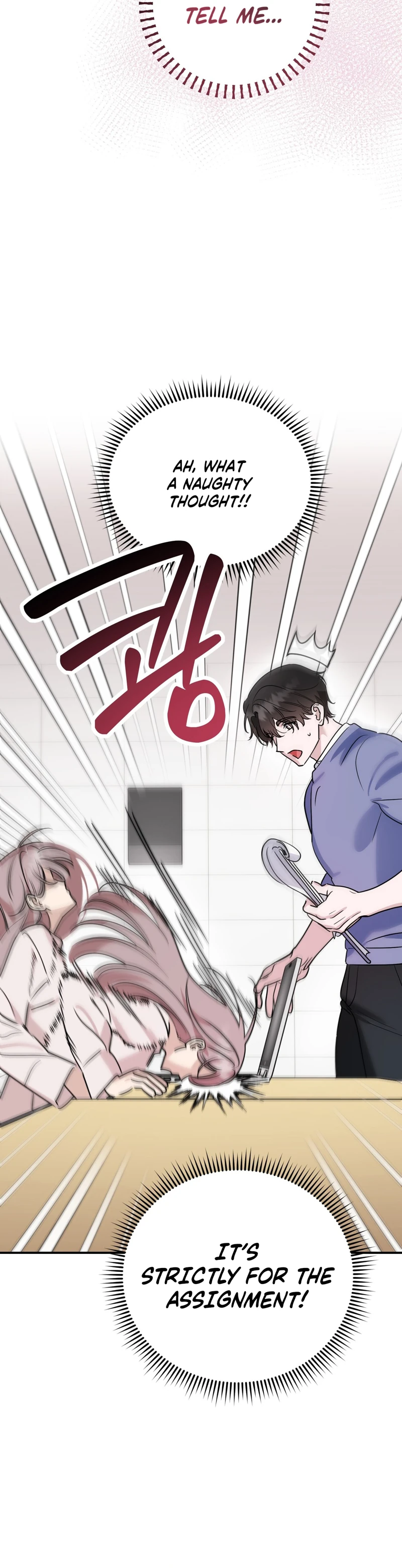 Read Mix Secret chapter 1 image 16 on Lezhin