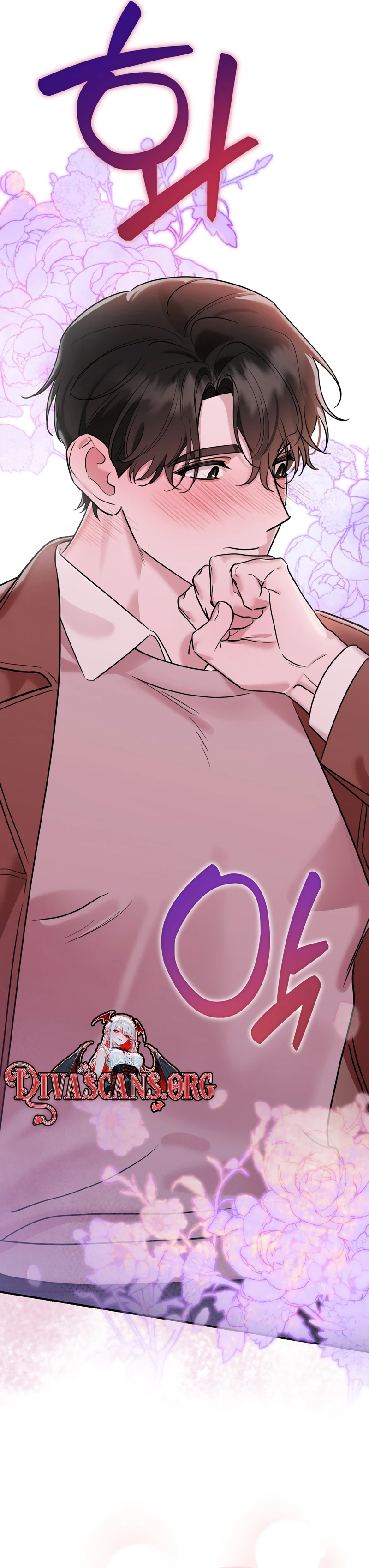Read Mix Secret chapter 1 image 23 on Lezhin