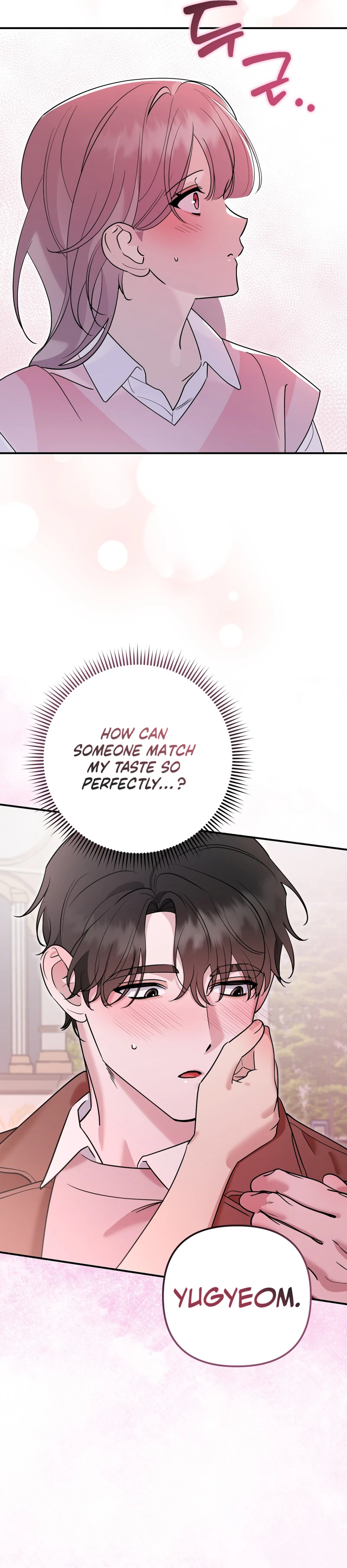 Read Mix Secret chapter 1 image 24 on Lezhin