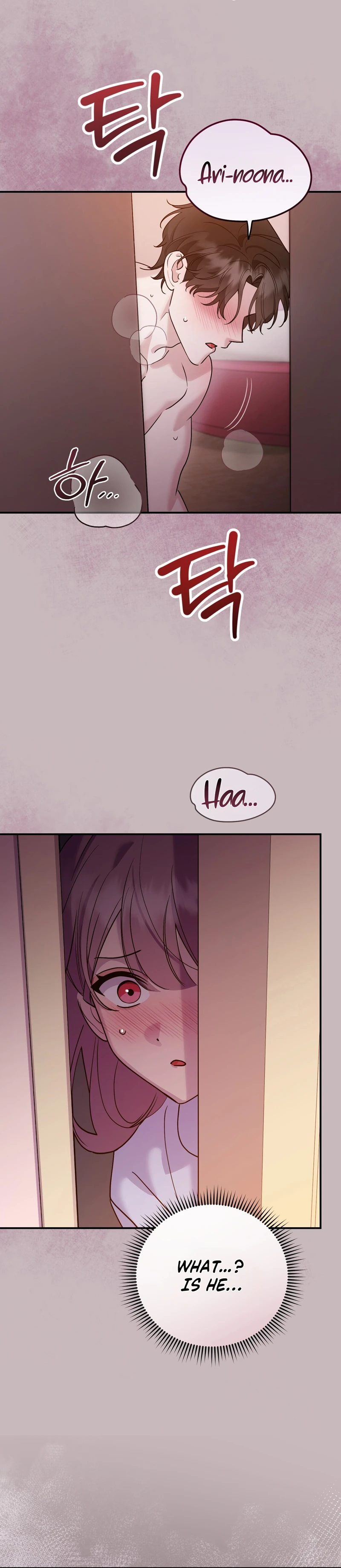 Read Mix Secret chapter 1 image 38 on Lezhin