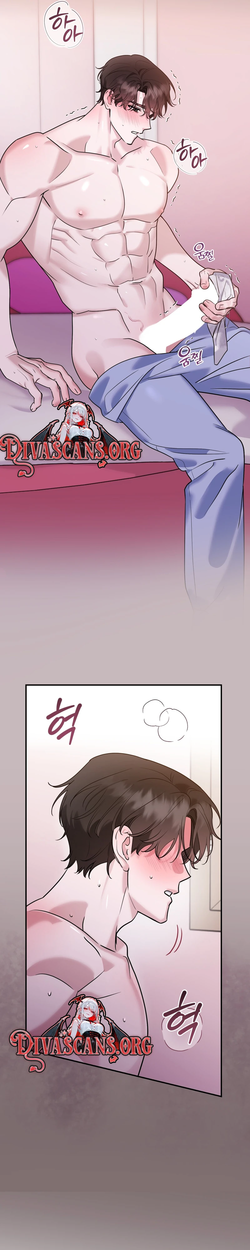 Read Mix Secret chapter 1 image 40 on Lezhin