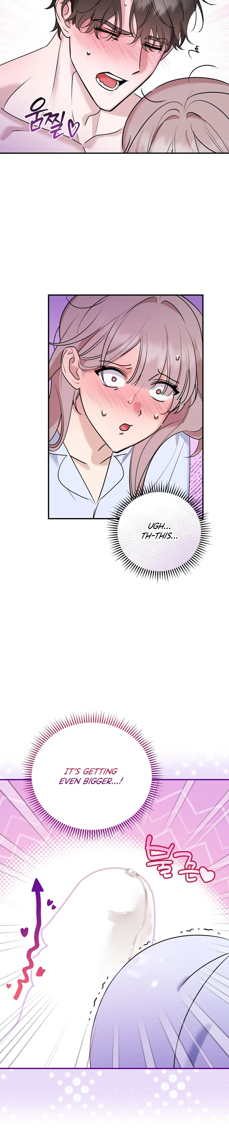 Read Mix Secret chapter 2 image 1 on Lezhin