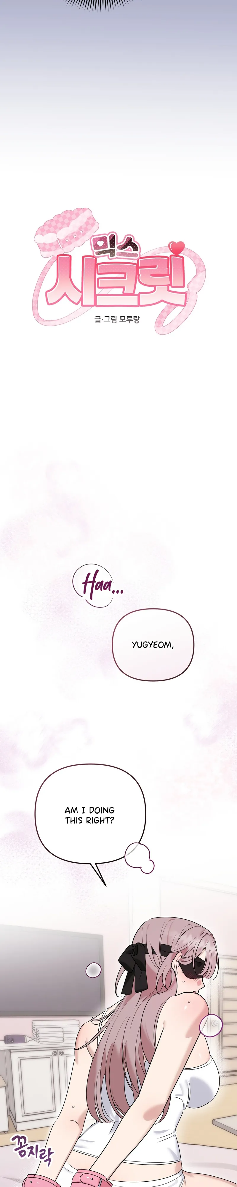 Read Mix Secret chapter 2 image 11 on Lezhin