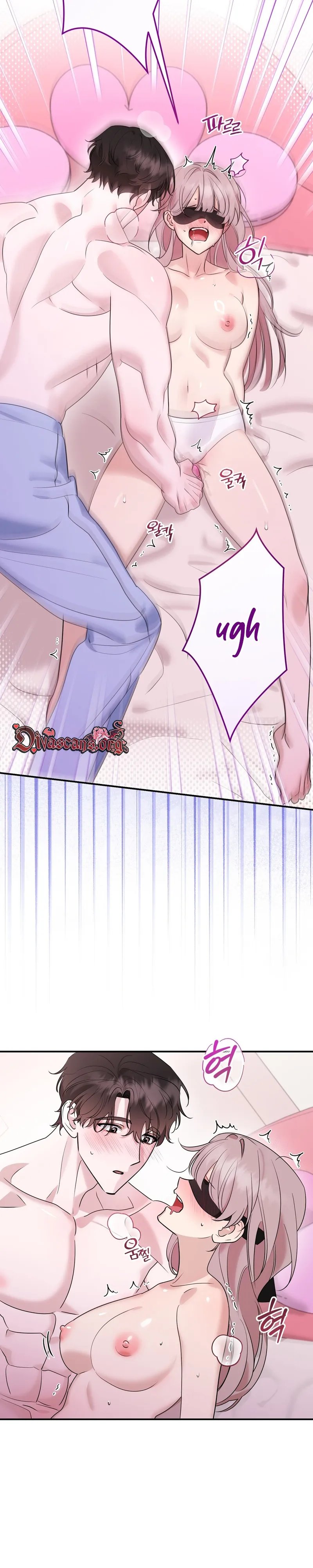 Read Mix Secret chapter 2 image 21 on Lezhin
