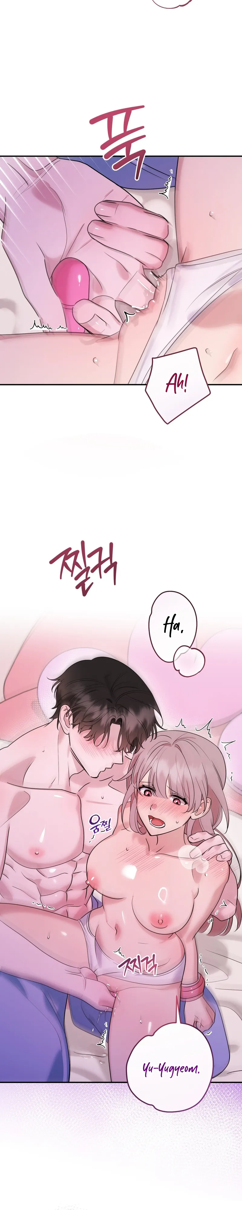 Read Mix Secret chapter 2 image 24 on Lezhin
