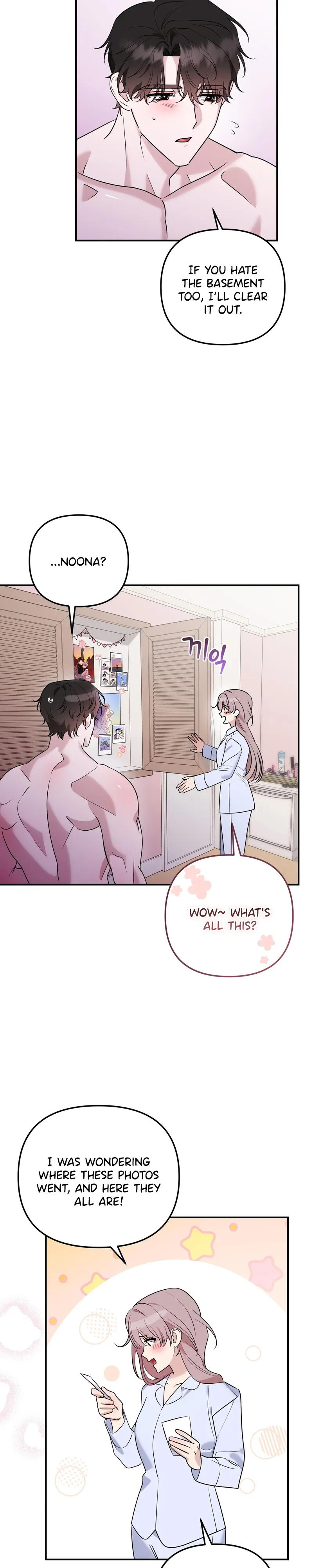 Read Mix Secret chapter 2 image 5 on Lezhin