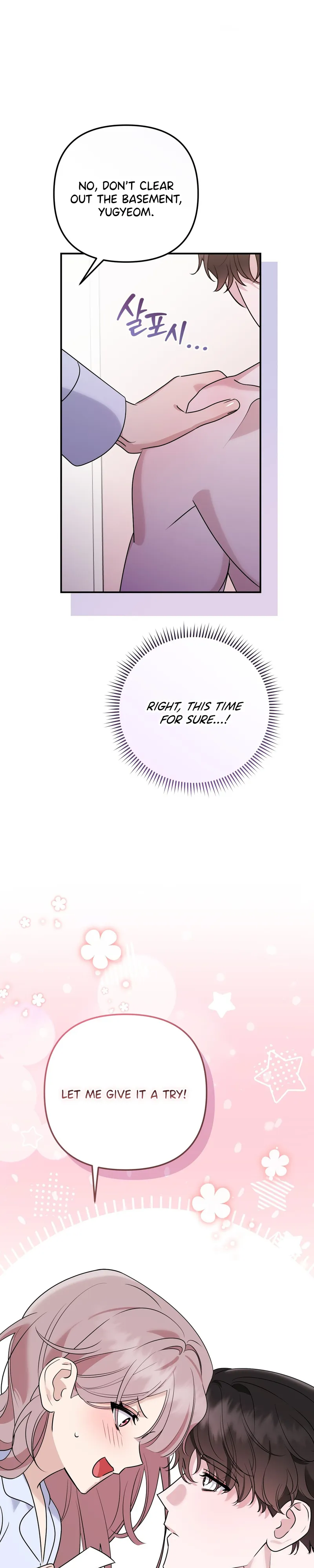 Read Mix Secret chapter 2 image 7 on Lezhin
