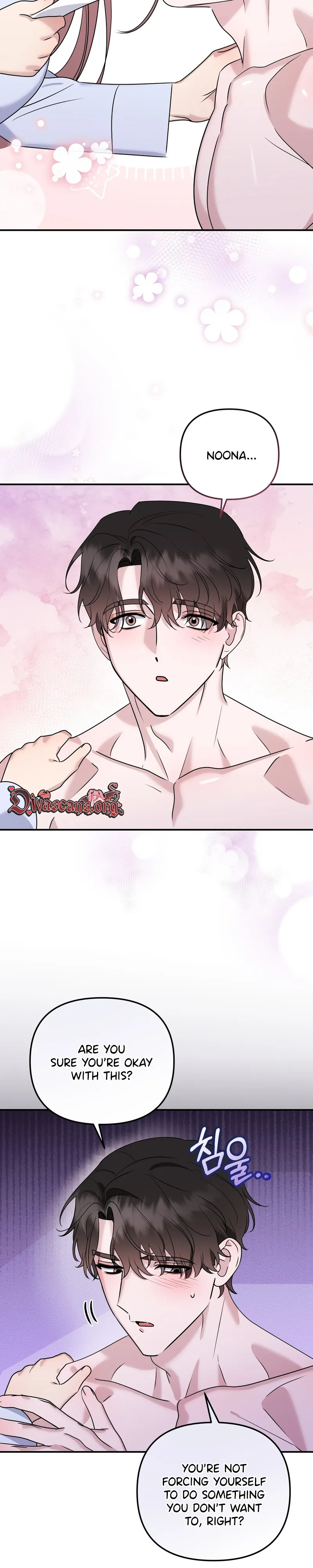 Read Mix Secret chapter 2 image 8 on Lezhin