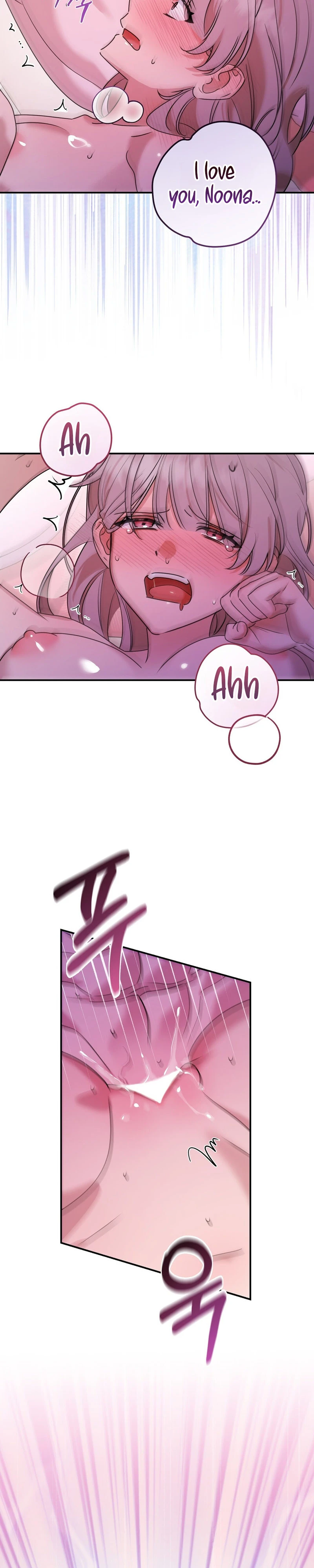 Read Mix Secret chapter 3 image 23 on Lezhin