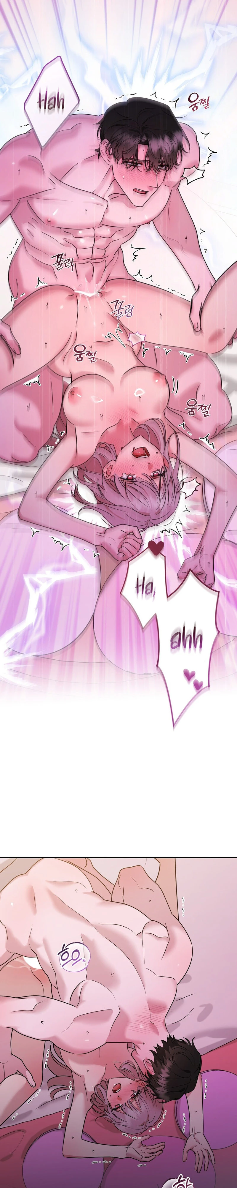Read Mix Secret chapter 3 image 24 on Lezhin