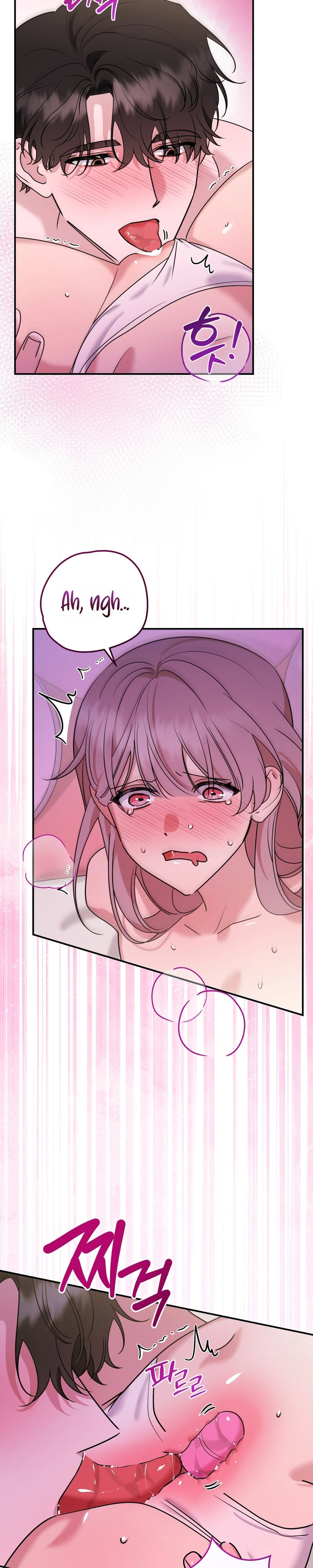 Read Mix Secret chapter 3 image 3 on Lezhin