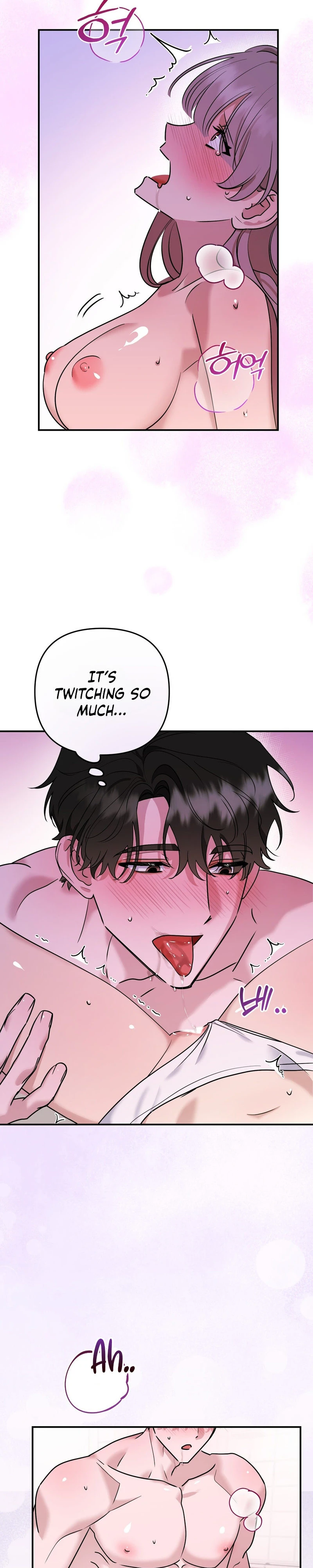 Read Mix Secret chapter 3 image 5 on Lezhin