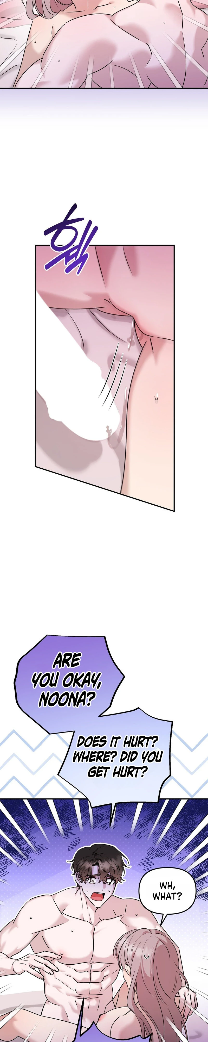 Read Mix Secret chapter 3 image 9 on Lezhin