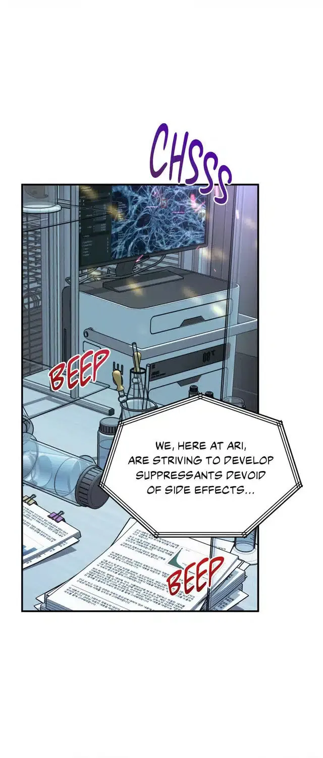 MIX-UP Chapter 1 page 2 - 