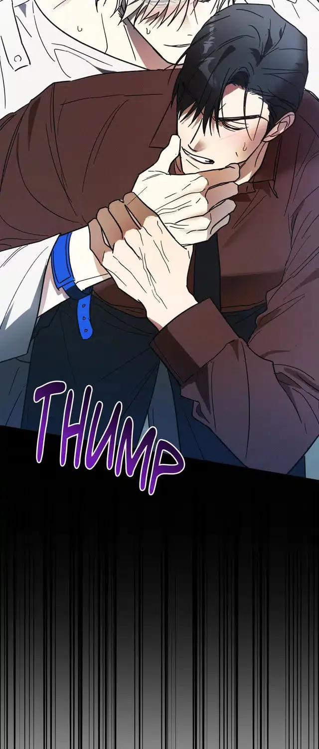 MIX-UP Chapter 1 page 11 - 
