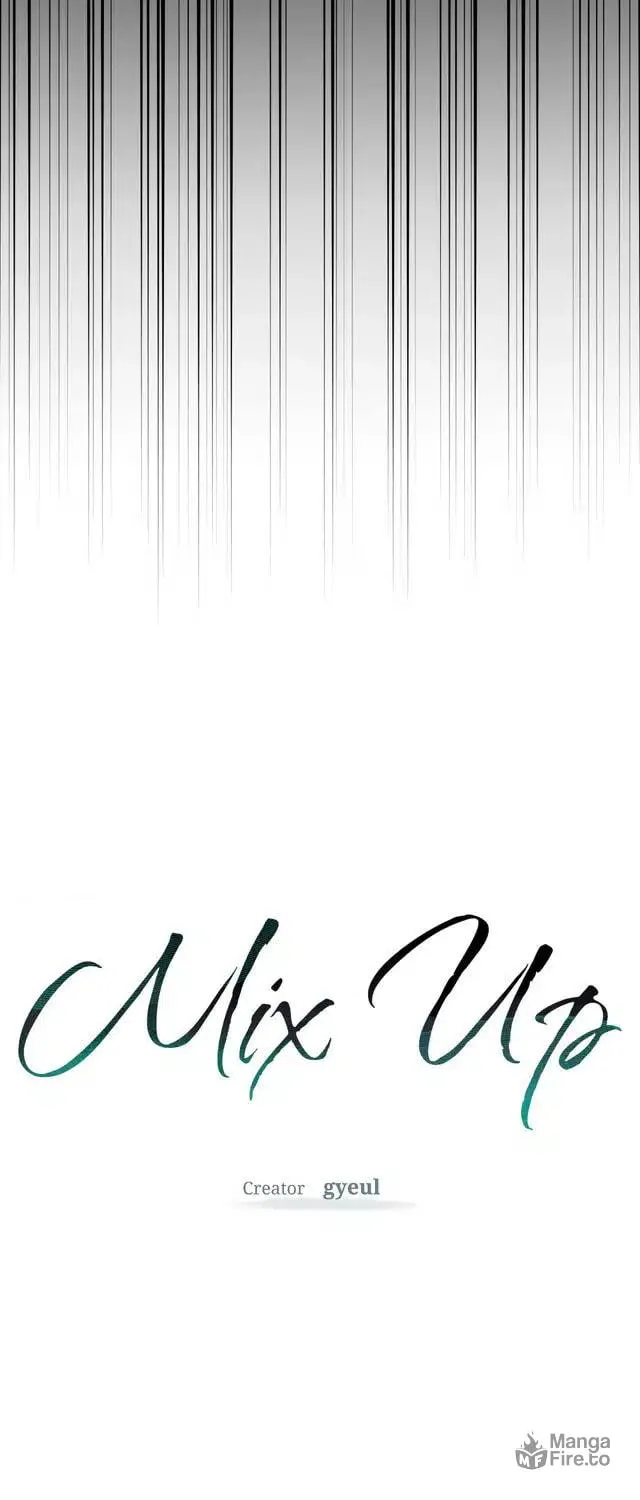 MIX-UP Chapter 1 page 12 - 