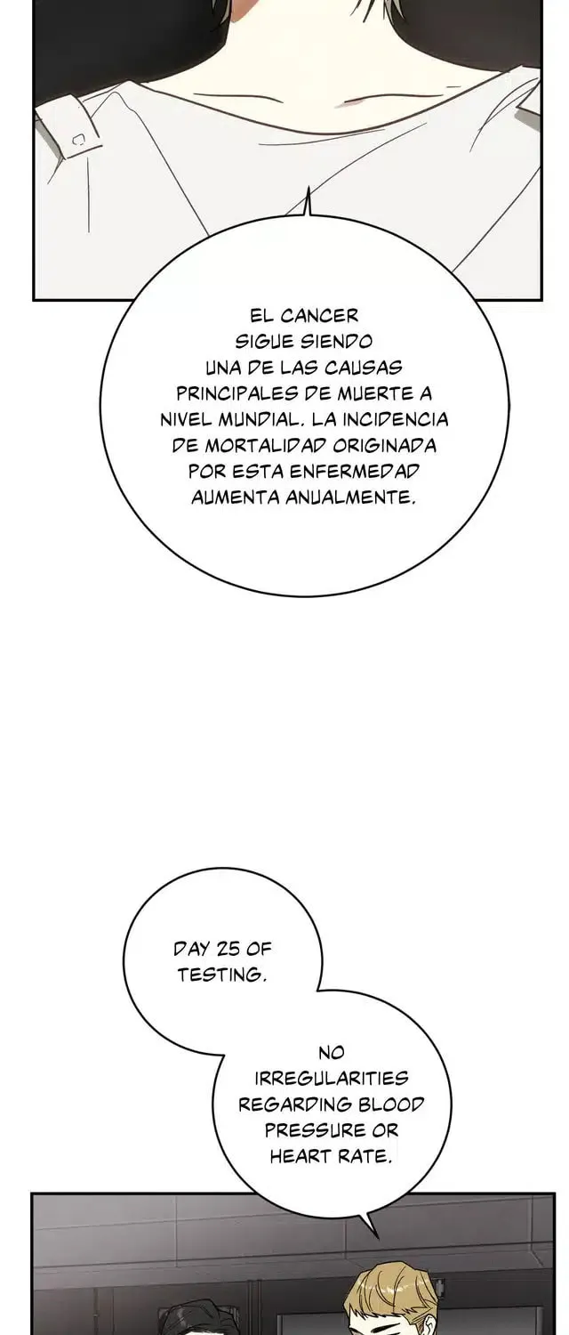 MIX-UP Chapter 1 page 17 - 