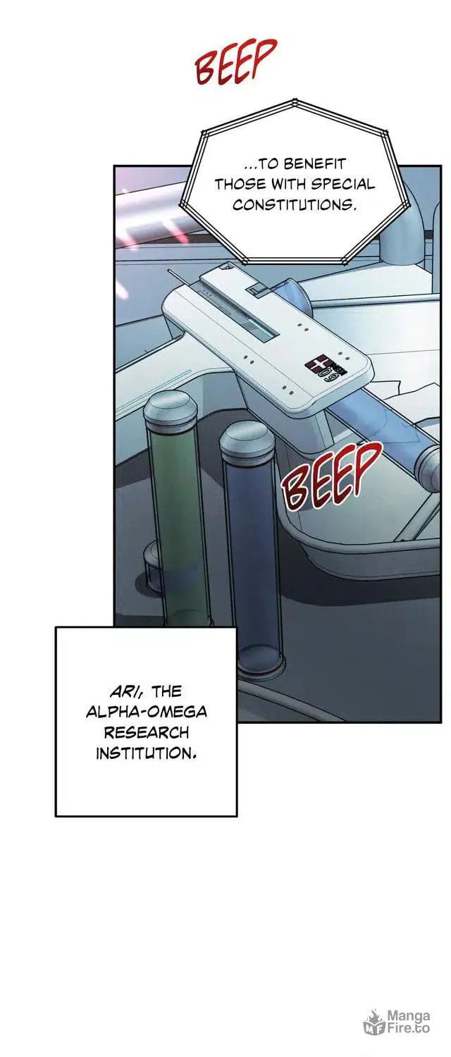 MIX-UP Chapter 1 page 3 - 