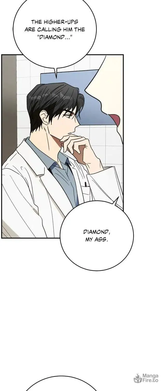 MIX-UP Chapter 1 page 25 - 