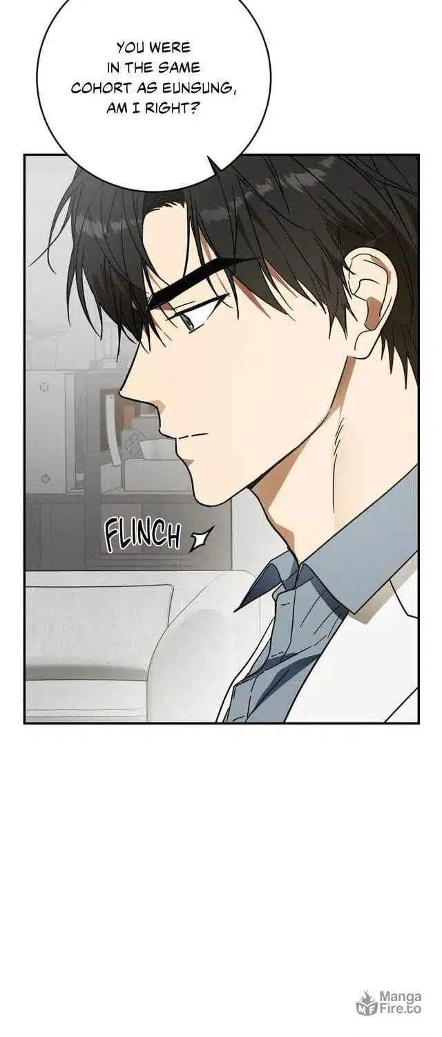 MIX-UP Chapter 1 page 35 - 