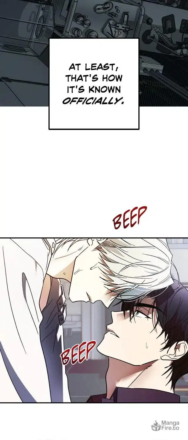 MIX-UP Chapter 1 page 5 - 