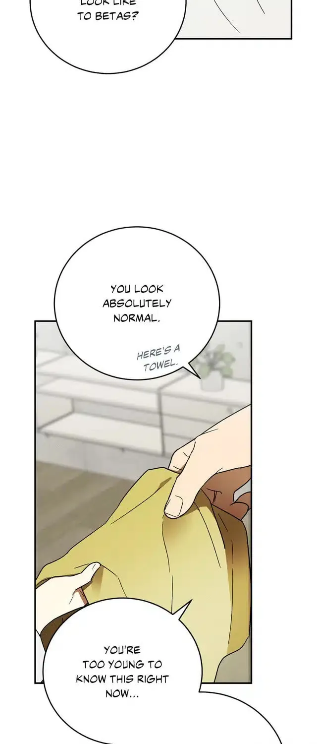 MIX-UP Chapter 1 page 56 - 