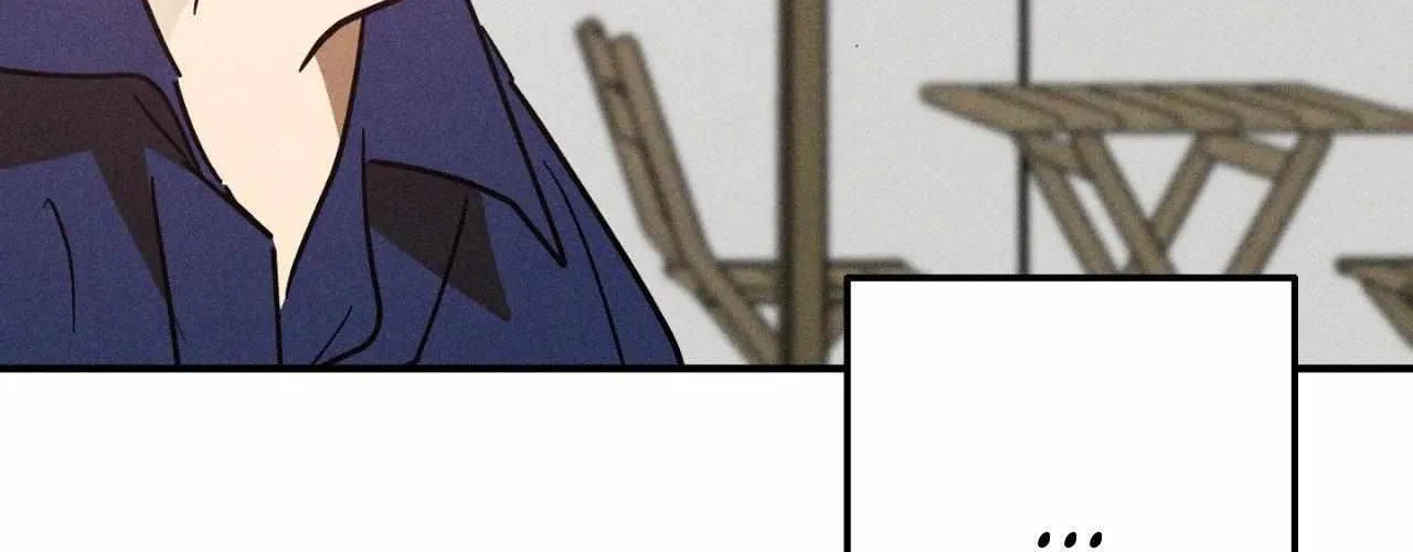 MIX-UP Chapter 11 page 118 - 