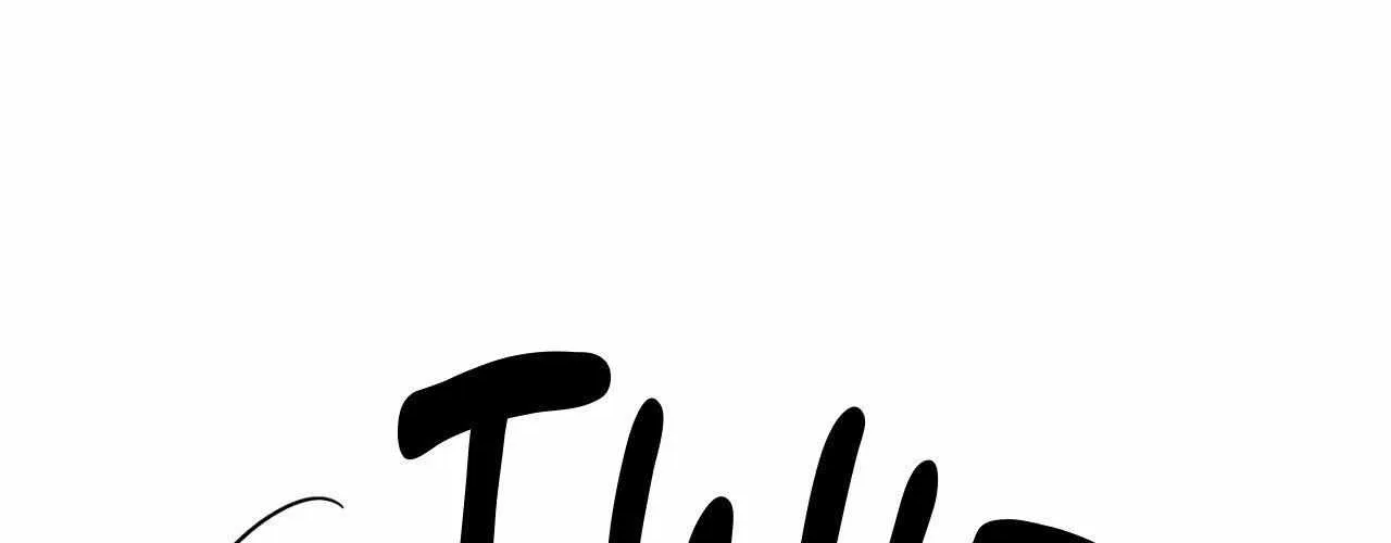 MIX-UP Chapter 11 page 136 - 