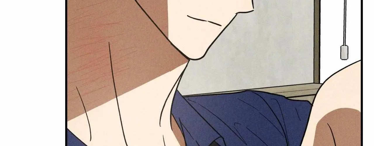 MIX-UP Chapter 11 page 15 - 