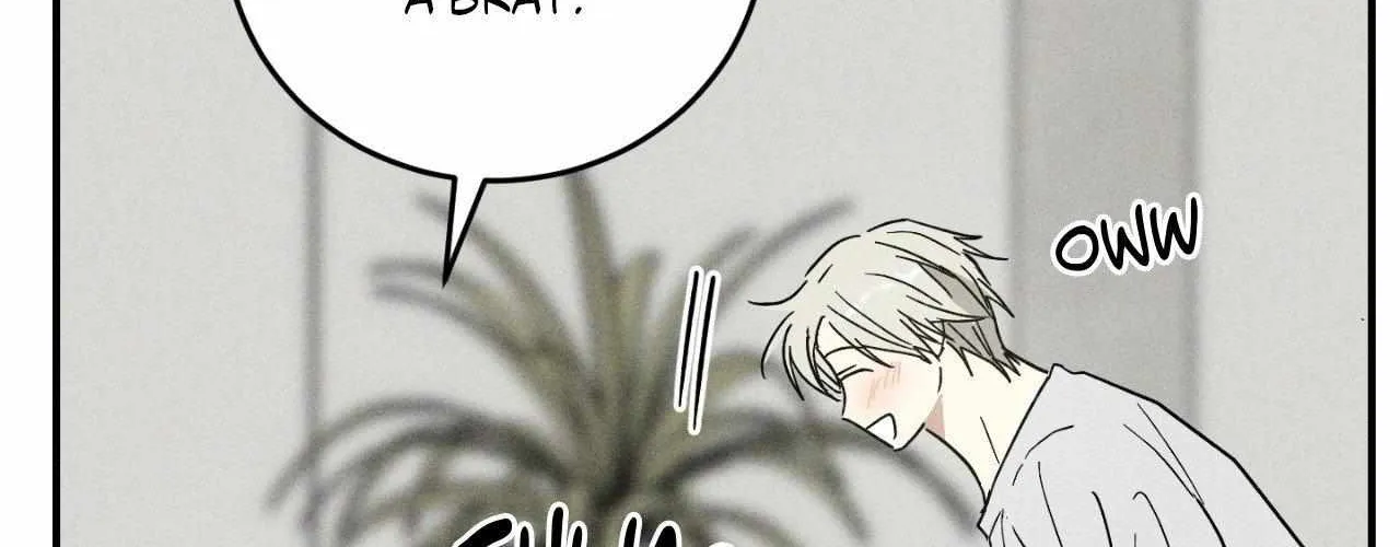 MIX-UP Chapter 11 page 17 - 