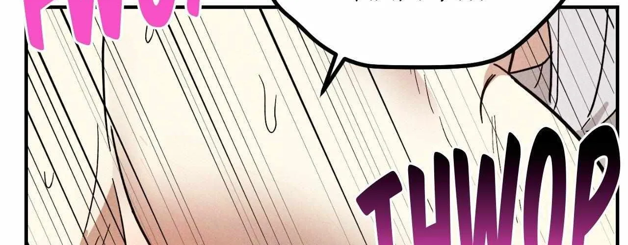 MIX-UP Chapter 11 page 166 - 