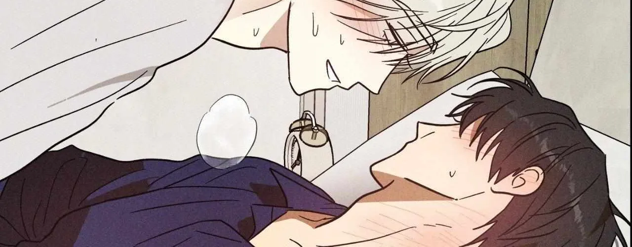MIX-UP Chapter 11 page 194 - 