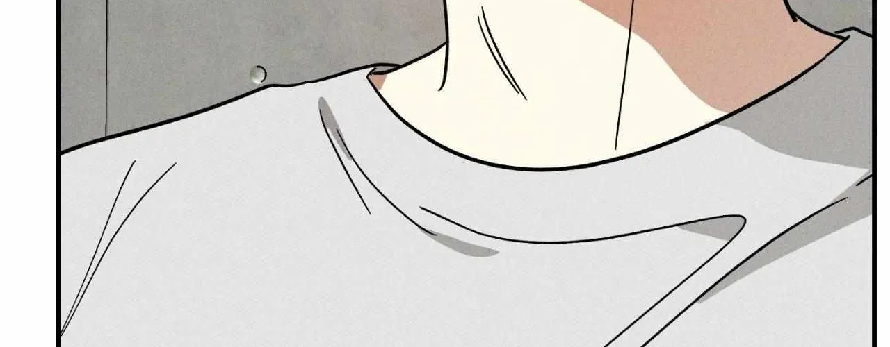 MIX-UP Chapter 11 page 21 - 