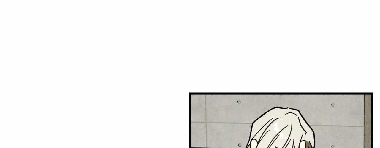 MIX-UP Chapter 11 page 24 - 