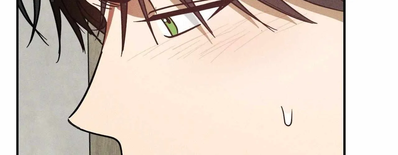 MIX-UP Chapter 11 page 32 - 