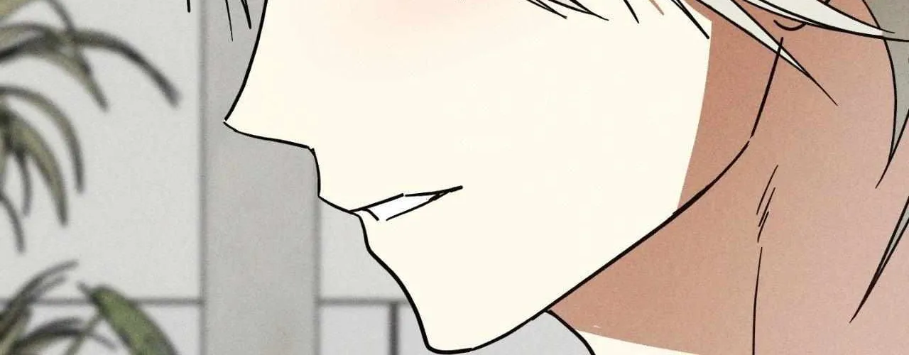 MIX-UP Chapter 11 page 72 - 