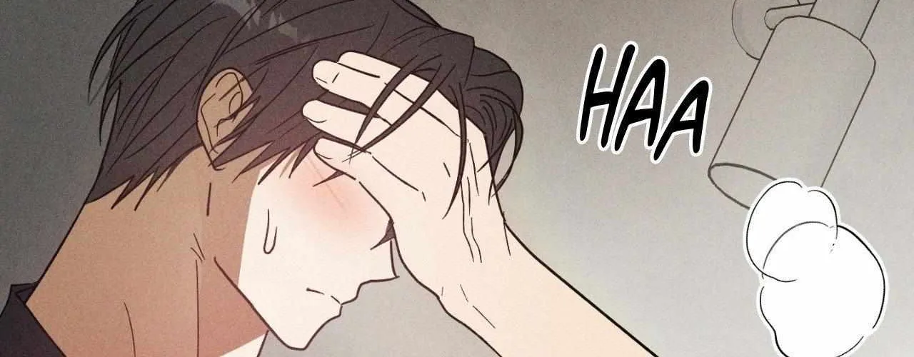 MIX-UP Chapter 11 page 9 - 
