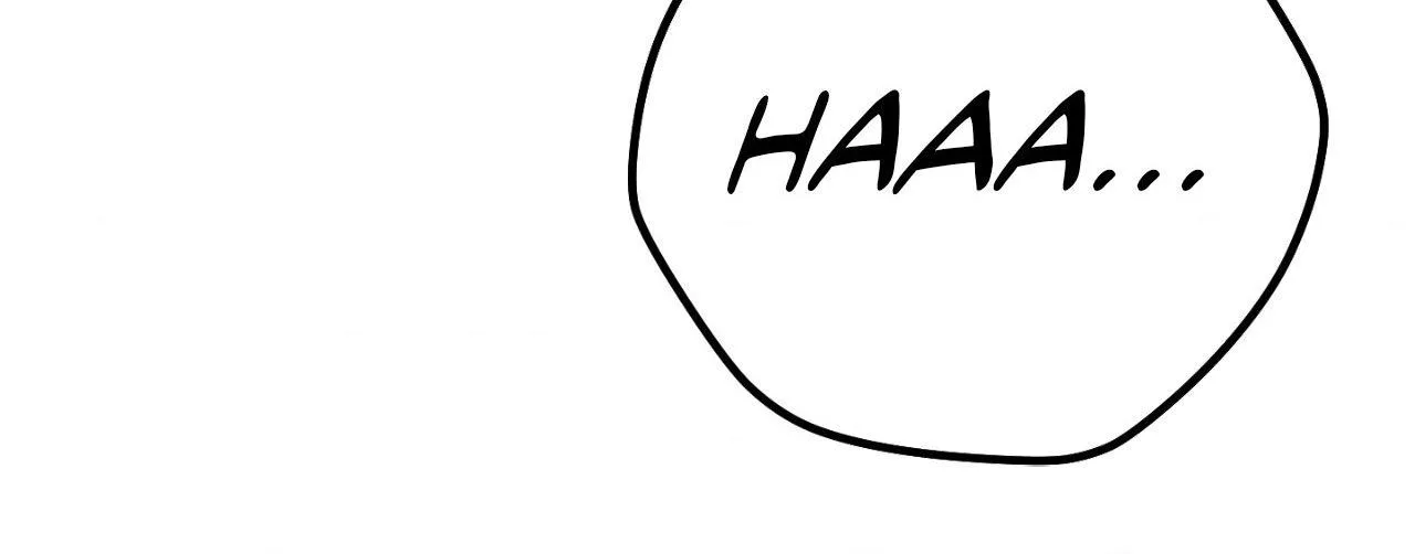 MIX-UP Chapter 11 page 86 - 